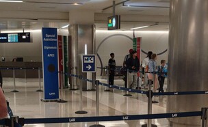 תור MPC (צילום: אילן ארנון)