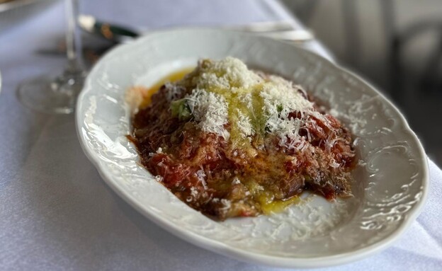 החציל. האיטלקייה בשוק