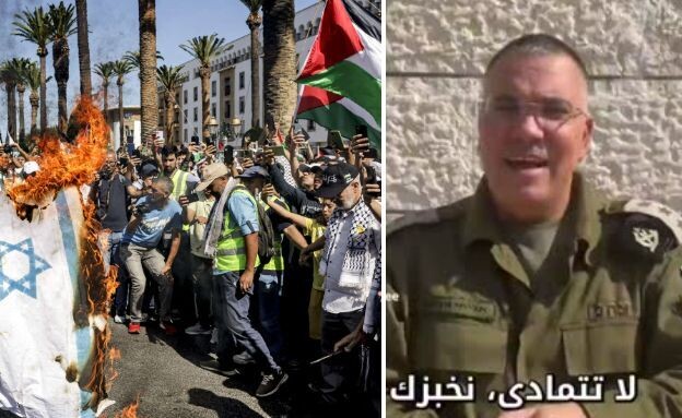 אדרעי, ההפגנות נגד ישראל (צילום: AFP, getty images)