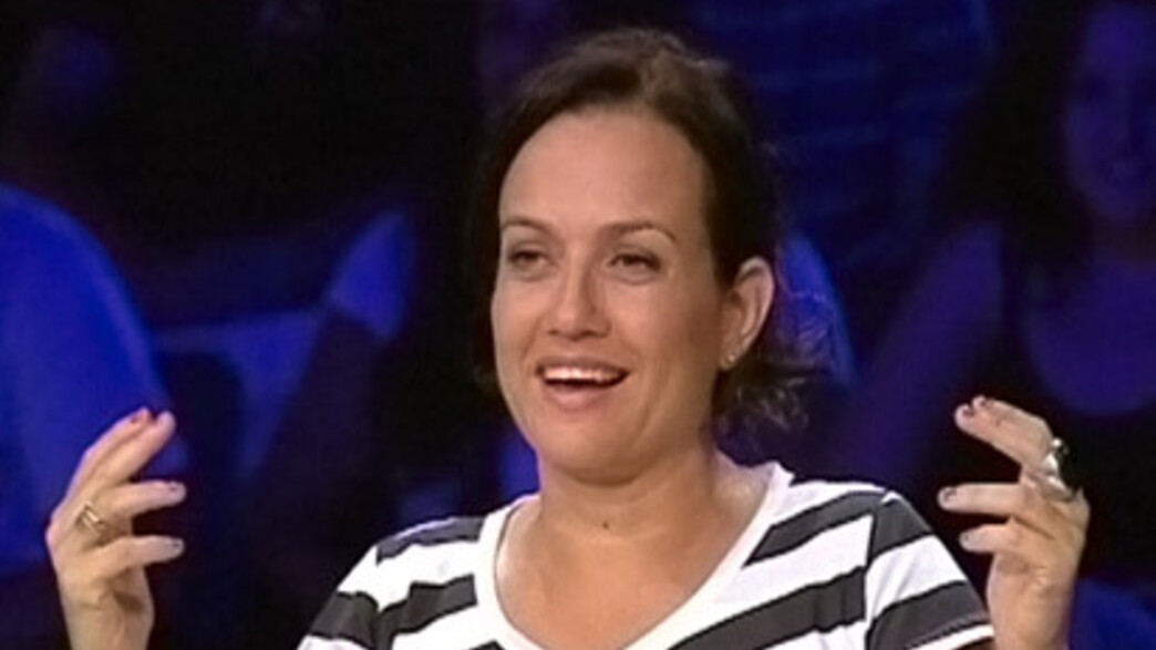 צופית גרנט צופית גרנט