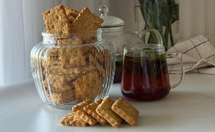 עוגיות ריפעת (צילום: חנושה (בת חן שמעיה), mako אוכל)