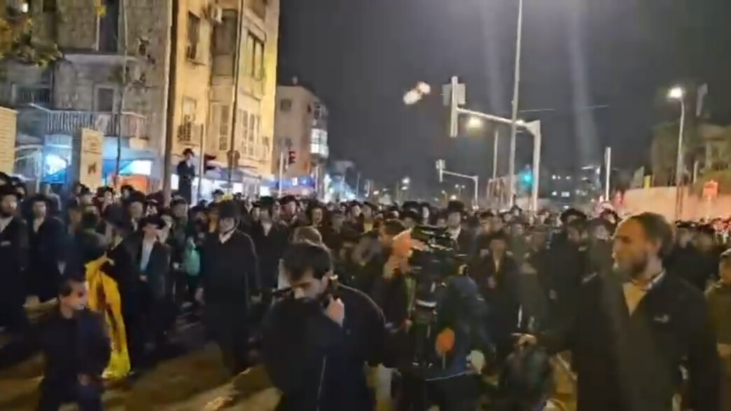 צוות "כאן חדשות" הותקף בהפגנה