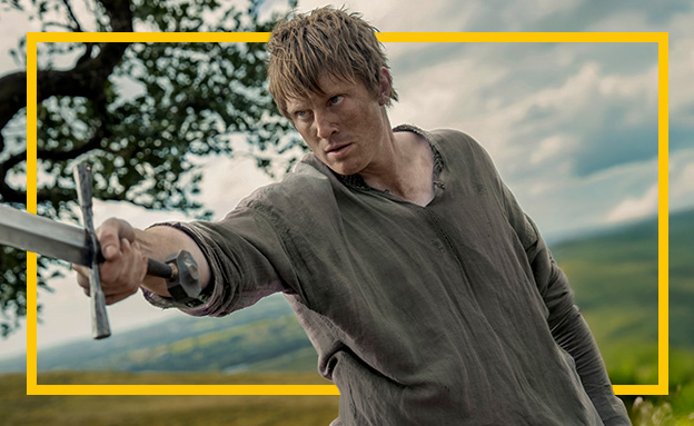 "האביר משבע הממלכות"