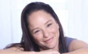 הגננת מעין עטיה