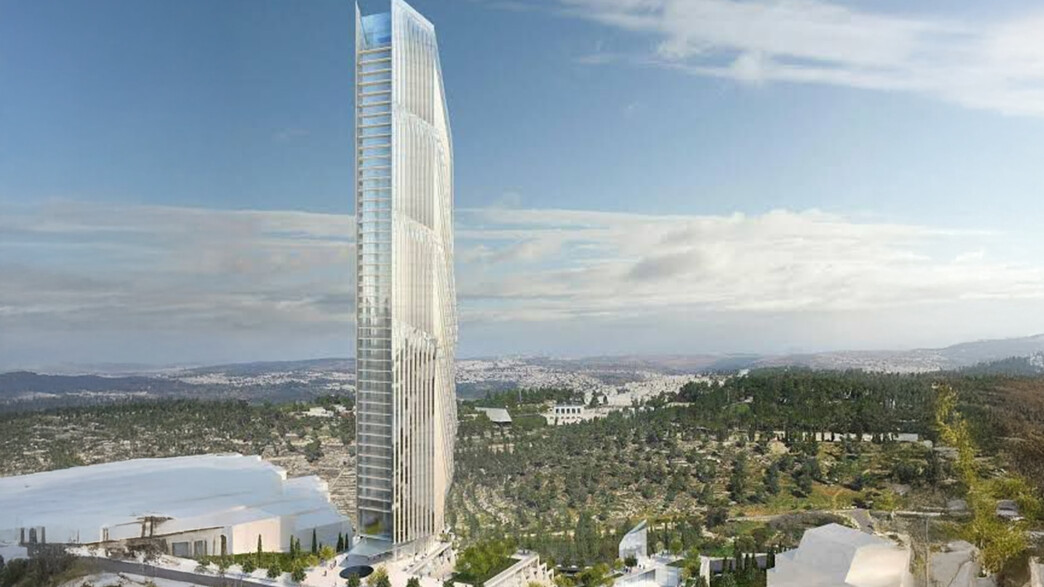 משפחות שכולות נגד המגדל שיקום מול הר הרצל משפחות שכולות נגד המגדל שיקום מול הר הרצל