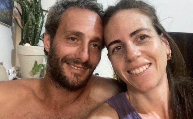 ענבל ושגיא מור