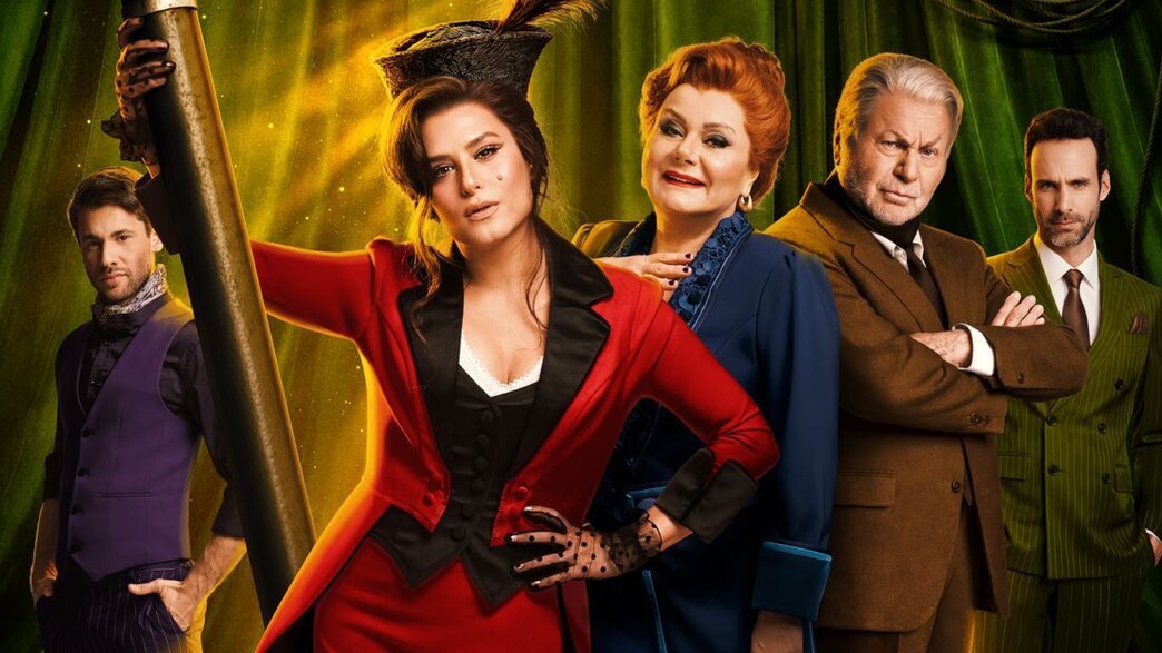 "מצחיקונת" מבית תיאטרון toMix