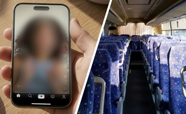 סרטון בטיקטוק, אוטובוס 