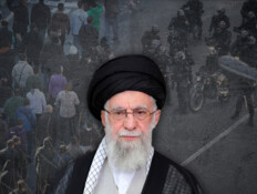 המחאה באיראן וההתייעצויות בדרג המדיני והביטחוני