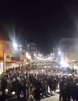 מחאות במחוז אילאם באיראן