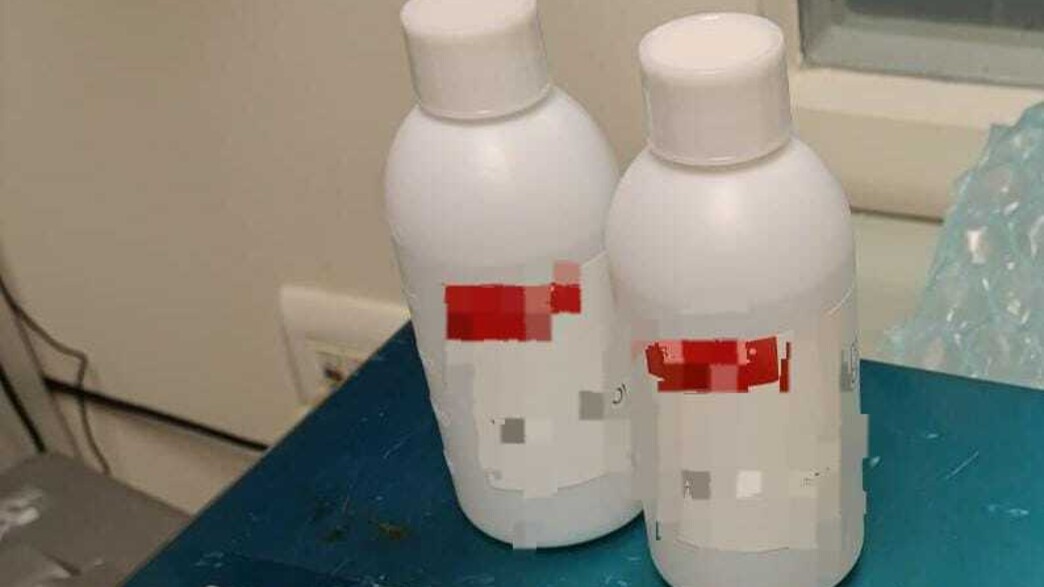 תפיסת GBL בנתב"ג תפיסת GBL בנתב"ג