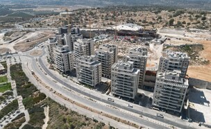 פרויקט סוהו על הפארק בבית שמש (צילום: יחסי ציבור)