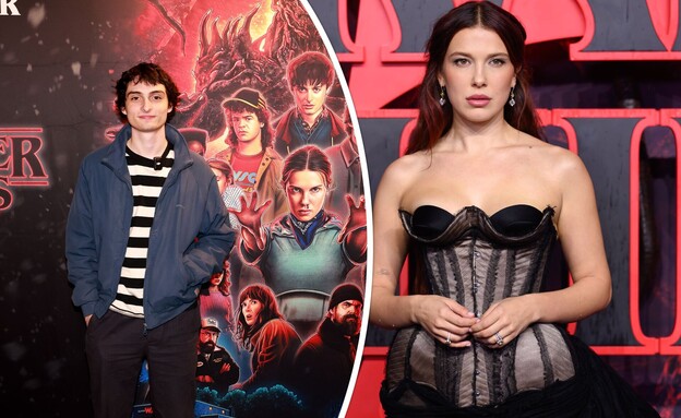 דברים מוזרים מילי בובי בראון דברים מוזרים מילי בובי בראון