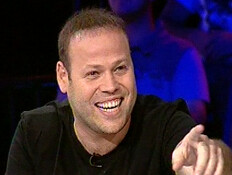 אדיר מילר אדיר מילר