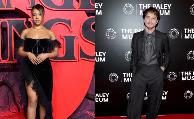 דברים מוזרים דברים מוזרים