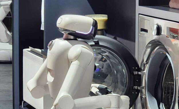 קלויד, הרובוט שיקפל כביסה של LG