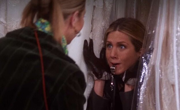 איקאה רייצ'ל מפרינדס איקאה רייצ'ל מפרינדס