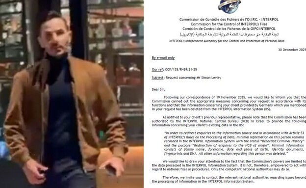 סיימון לבייב, המסמך שקיבל