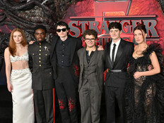 כוכבי "דברים מוזרים"