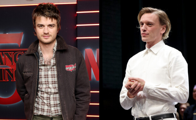 כוכבי דברים מוזרים כוכבי דברים מוזרים