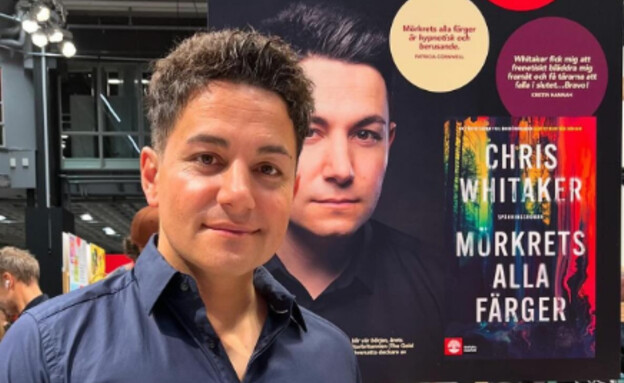 כריס ויטאקר 