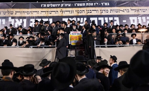 הפגנות חרדים נגד חוק הגיוס (צילום: חיים גולדברג, פלאש 90)