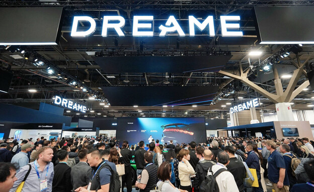 חברת דרימי CES