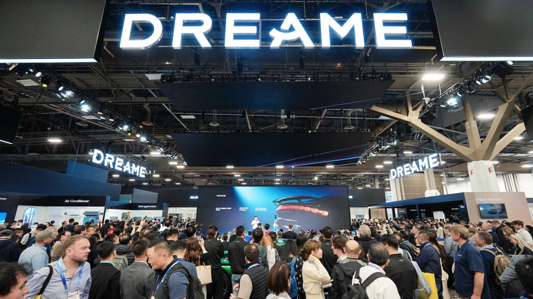 חברת דרימי CES