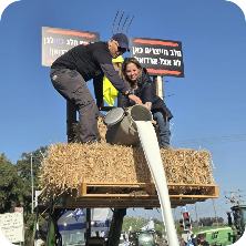 פודקאסט "אחד ביום"