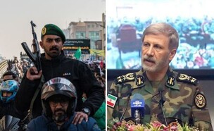 הגנרל האיראני וכוח המשטר ברחובות (צילום: רשתות חברתיות לפי סעיף 27א' | HOSSEIN BERIS/Middle East Images/AFP via Getty Images)