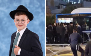 נער נדרס למוות ע"י אוטובוס בהפגנות חרדים נגד הגיוס (צילום: לפי חוק 27א׳ לזכויות יוצרים)
