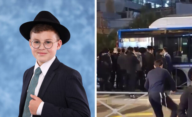 נער נדרס למוות ע"י אוטובוס בהפגנות חרדים נגד הגיוס