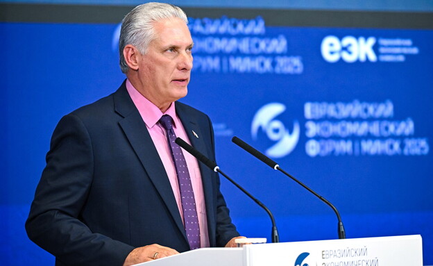 נשיא קובה מיגל דיאז קאנל