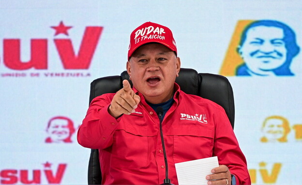 שר הפנים והמשפטים של ונצואלה דיוסדדו קאבז'ו שר הפנים והמשפטים של ונצואלה דיוסדדו קאבז'ו