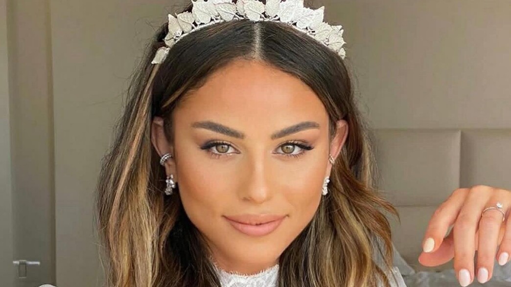 דורין אור ביום חתונתה 1דורין אור ביום חתונתה 1 דורין אור ביום חתונתה 1דורין אור ביום חתונתה 1