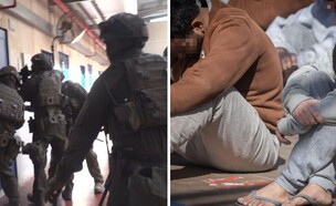 בית כלא (צילום: by Chaim GoldbergFlash90 - מחבלים. שרות בתי הסוהר - סוהרים)