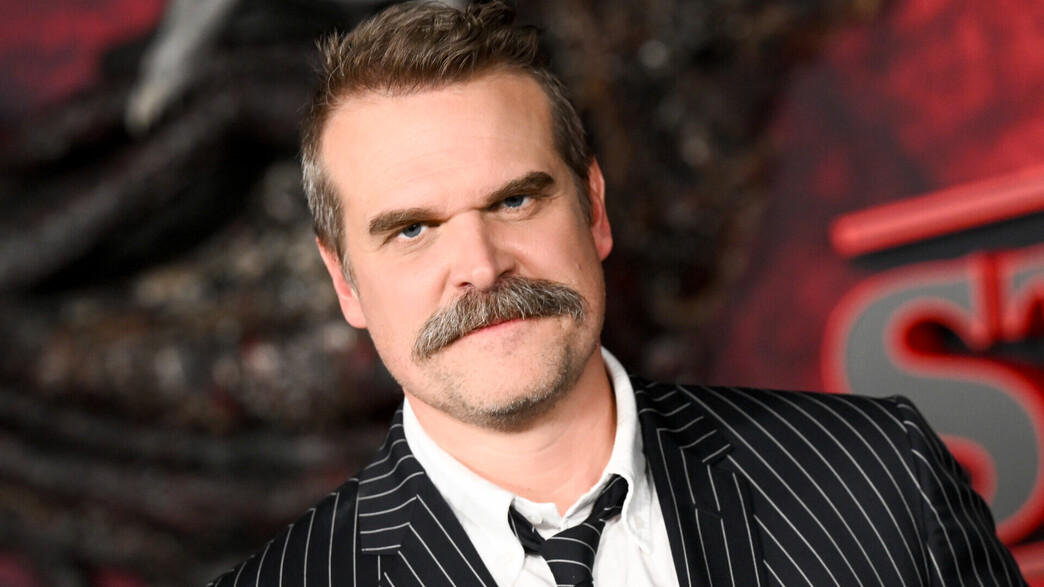 דיוויד הרבור