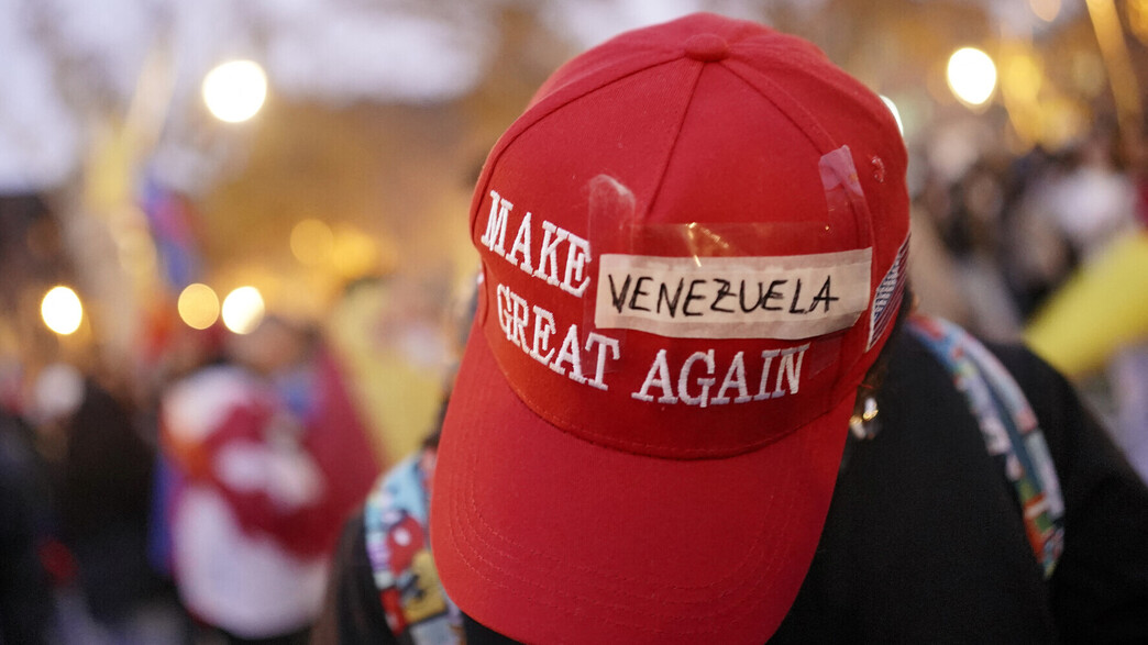 הפגנה בברצלונה נגד התקיפה האמריקאית בונצואלה