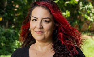 הילה איטח  (צילום: אלבום פרטי)