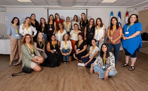 הילה איטח הילה איטח