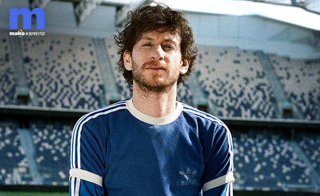 אלישע בנאי (צילום: עמליה בנאי)