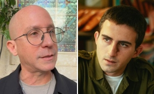 אמיר טסלר, ערן זרחוביץ', מטכליסטים (צילום: אייל אפרתי, באדיבות yes | mako)