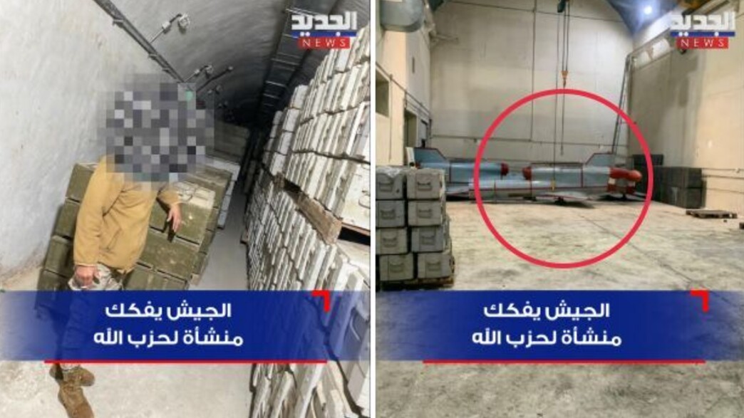 התמונות מהבונקר