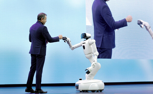 קלויד הרובוט של LG