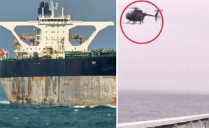 תיעוד הדרמה בלב ים (צילום: מתוך תיעוד שעלה ברשתות החברתיות, שימוש לפי סעיף 27א' לחוק זכויות יוצרים)