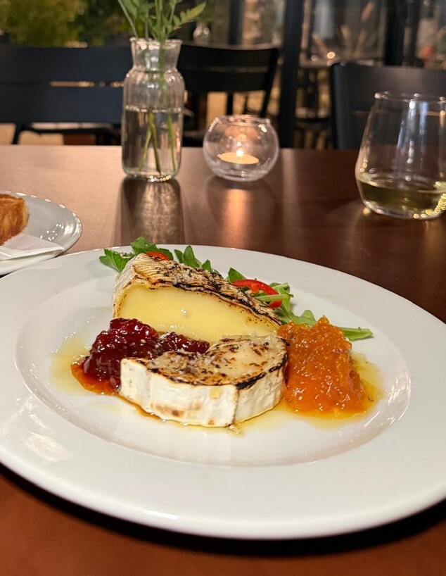 ברי ובושה צלויות. סוזנה ערב ברי ובושה צלויות. סוזנה ערב