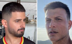 אסי עזר, עדן חסון