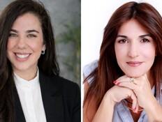 סימה מאור, ענבל חלימי