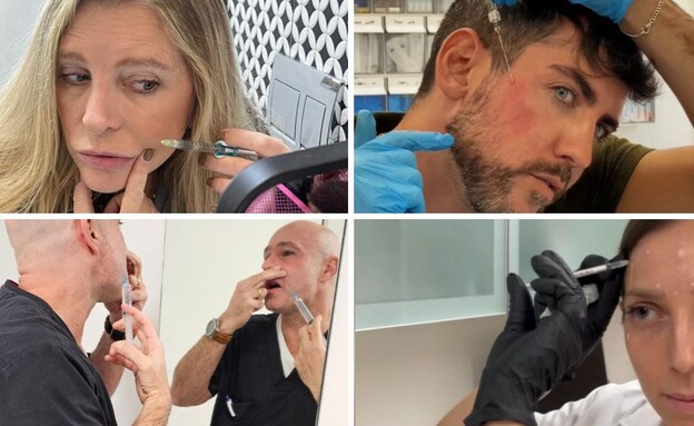 הרופאים שמזריקים לעצמם