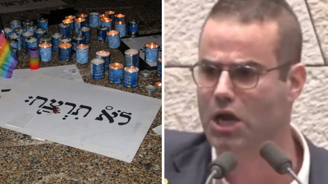 ח"כ יוראי להב-הרצנו, הרצח בברנוער